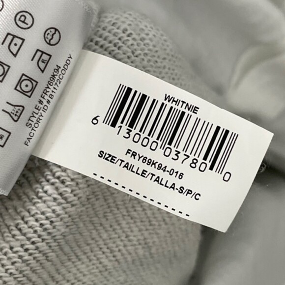 BCBGMaxAzria Whitnie Gray Crewneck French Terry Pullover Sweatshirt Dress Size S - Picture 4 of 6